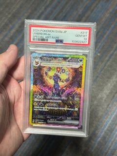 (Category: ) located in . Submitted by harrisskier (Listing ID 1387293626, Image 1). Description: .