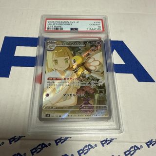 （分類：）位於 。 由 peter0206 提交（商品編號 1387169490，圖片 1）。簡介： 。