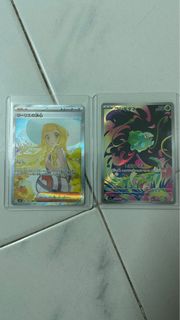(Category: ) located in . Submitted by zhenfeng1029 (Listing ID 1387305046, Image 1). Description: .