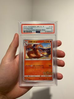 （分類：）位於 。 由 gemcard1996 提交（商品編號 1387274381，圖片 1）。簡介： 。