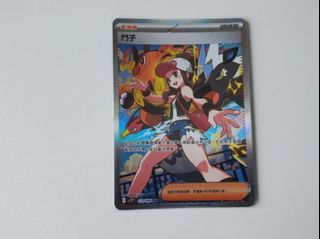 （分類：）位於 。 由 gp_lsc 提交（商品編號 1387172875，圖片 1）。簡介： 。