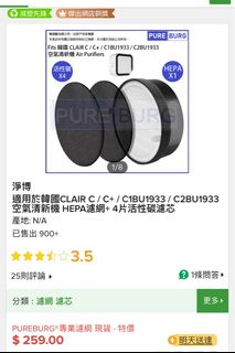 （分類：）位於 。 由 den.w 提交（商品編號 1387339338，圖片 1）。簡介： 。