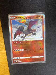(Category: ) located in . Submitted by e_sian (Listing ID 1387329132, Image 1). Description: .