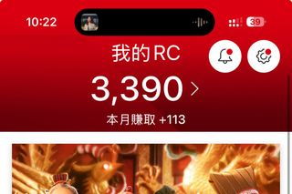 （分類：）位於 。 由 handclover 提交（商品編號 1387311705，圖片 1）。簡介： 。