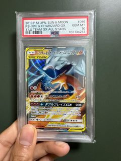 (Category: ) located in . Submitted by perfecttime88 (Listing ID 1387210644, Image 1). Description: .