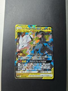 (Category: ) located in . Submitted by ronnn0842 (Listing ID 1387208885, Image 1). Description: .