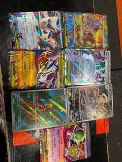 （分類：）位於 。 由 kbocmc 提交（商品編號 1387251644，圖片 1）。簡介： 。
