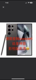 （分類：）位於 。 由 affg3jg64x 提交（商品編號 1387341531，圖片 1）。簡介： 。