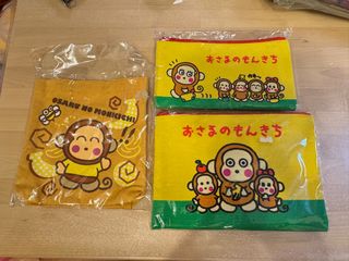 Sanrio 馬騮仔 手挽袋及大細筆袋/化妝袋64203087064962110