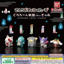 （分類：）位於 。 由 kyobi 提交（商品編號 1387292023，圖片 1）。簡介： 。