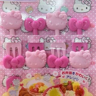 (Category: ) located in . Submitted by hellochiikawaii (Listing ID 1387227832, Image 1). Description: .