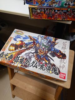 （分類：）位於 。 由 nivla13 提交（商品編號 1387337713，圖片 1）。簡介： 。