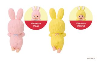 (Category: ) located in . Submitted by toy4life (Listing ID 1387305941, Image 1). Description: .