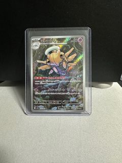 (Category: ) located in . Submitted by boltbolt11 (Listing ID 1387349465, Image 1). Description: .
