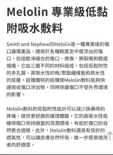 （分類：）位於 。 由 mycoffee20 提交（商品編號 1387234359，圖片 1）。簡介： 。