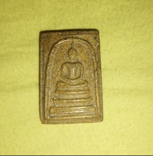 (Category: ) located in . Submitted by thebestamuletcollectionshop (Listing ID 1375217725, Image 1). Description: .