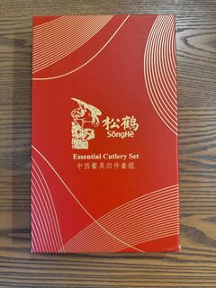 (Category: ) located in . Submitted by biblee (Listing ID 1387277848, Image 1). Description: .