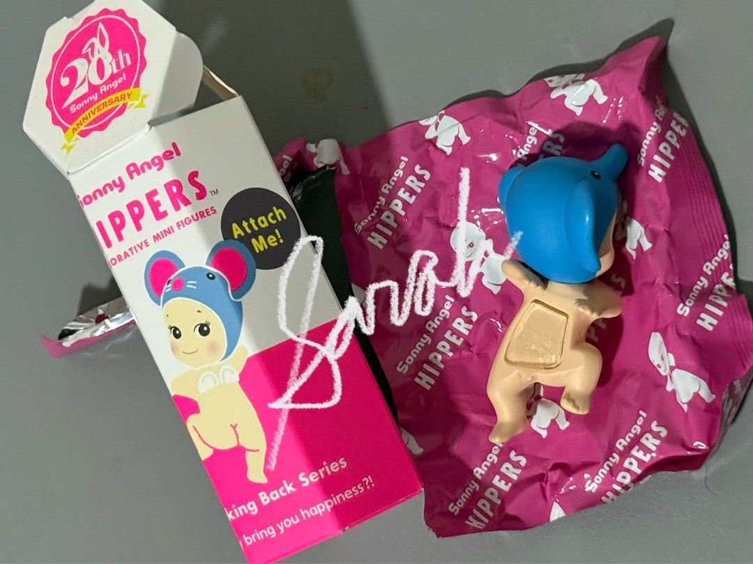 Sonny Angel Hipper (Category: Designer & Blind Box Toys) located in Paranaque City. Submitted by sweetiesarah01 (Listing ID 1387276685, Image 3). Description: Sonny Angel Hipper Looking Back series Elephant.