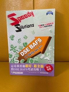（分類：）位於 。 由 mrscamel 提交（商品編號 1387302138，圖片 1）。簡介： 。