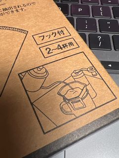 （分類：）位於 。 由 mist_moist_moss 提交（商品編號 1387301916，圖片 1）。簡介： 。