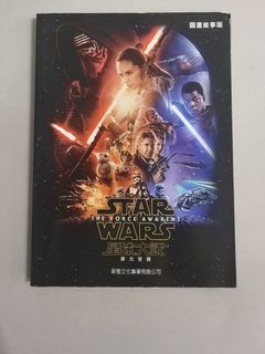（分類：）位於 。 由 ccc-83279 提交（商品編號 1387220742，圖片 1）。簡介： 。