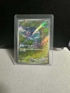 (Category: ) located in . Submitted by boltbolt11 (Listing ID 1387349367, Image 1). Description: .