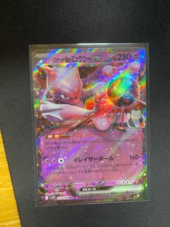(Category: ) located in . Submitted by e_sian (Listing ID 1387328624, Image 1). Description: .
