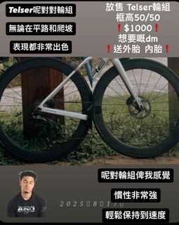 （分類：）位於 。 由 tin_tt 提交（商品編號 1387269372，圖片 1）。簡介： 。