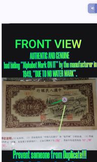 (Category: ) located in . Submitted by tan888treasure (Listing ID 1387180073, Image 1). Description: .