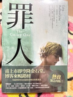 （分類：）位於 。 由 fire_frog 提交（商品編號 1387307518，圖片 1）。簡介： 。