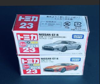 （分類：）位於 。 由 roofwide 提交（商品編號 1387174193，圖片 1）。簡介： 。