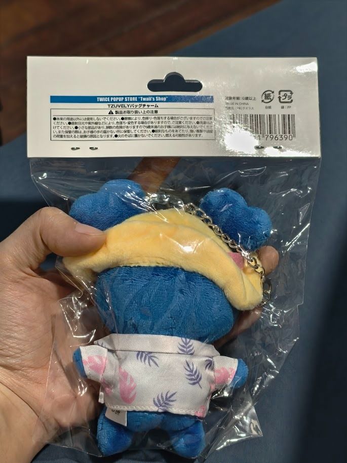 TZUVELY TWAII'S SHOP [SEALED] (Category: Designer & Blind Box Toys) located in Cebu City. Submitted by jacsitems (Listing ID 1387315455, Image 2). Description: .