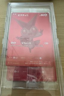（分類：）位於 。 由 kin0285 提交（商品編號 1387221214，圖片 1）。簡介： 。