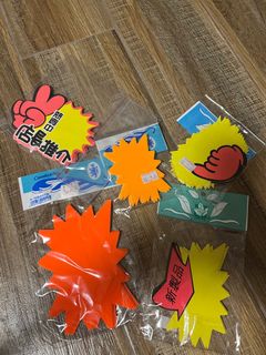 （分類：）位於 。 由 daydayk 提交（商品編號 1387331079，圖片 1）。簡介： 。