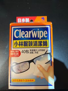 （分類：）位於 。 由 aquanyx 提交（商品編號 1387285436，圖片 1）。簡介： 。