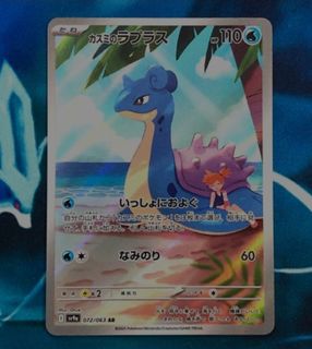 (Category: ) located in . Submitted by mochikkb (Listing ID 1387309039, Image 1). Description: .