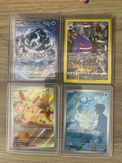 (Category: ) located in . Submitted by wei_rennn (Listing ID 1387284915, Image 1). Description: .
