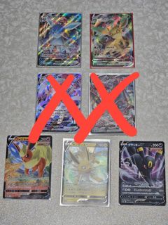 (Category: ) located in . Submitted by notjovan (Listing ID 1384414541, Image 1). Description: .