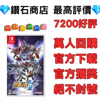 （分類：）位於 。 由 ckgamestore 提交（商品編號 1387243801，圖片 1）。簡介： 。