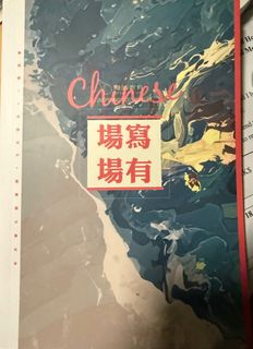 （分類：）位於 。 由 jethr0_ 提交（商品編號 1387339169，圖片 1）。簡介： 。