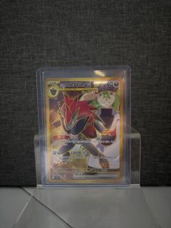 (Category: ) located in . Submitted by jishen123 (Listing ID 1387323880, Image 1). Description: .