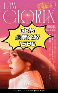 （分類：）位於 。 由 thisisbingbing 提交（商品編號 1387534402，圖片 1）。簡介： 。