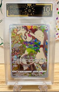 （分類：）位於 。 由 77hkcards 提交（商品編號 1387369072，圖片 1）。簡介： 。