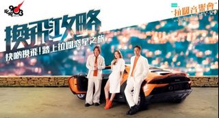 （分類：）位於 。 由 jackywong331 提交（商品編號 1387535063，圖片 1）。簡介： 。
