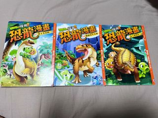 （分類：）位於 。 由 noblecat.7eba90 提交（商品編號 1387403345，圖片 1）。簡介： 。