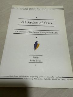 （分類：）位於 。 由 dragonsmilingface 提交（商品編號 1387532430，圖片 1）。簡介： 。