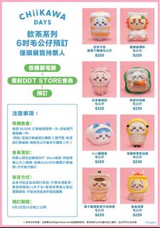 （分類：）位於 。 由 clifford115 提交（商品編號 1387404646，圖片 1）。簡介： 。