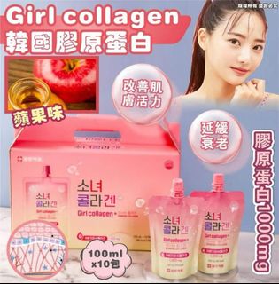 （分類：）位於 。 由 hazel_tsui 提交（商品編號 1387536059，圖片 1）。簡介： 。