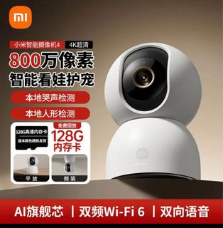 （分類：）位於 。 由 gooddaily 提交（商品編號 1387426346，圖片 1）。簡介： 。