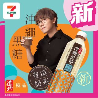 （分類：）位於 。 由 ediithchan 提交（商品編號 1387434098，圖片 1）。簡介： 。